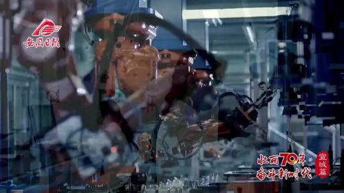 国产做爰在线视频,揭秘私密视频世界